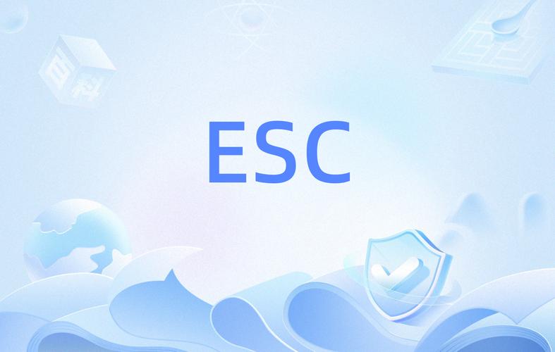 esc下载截图