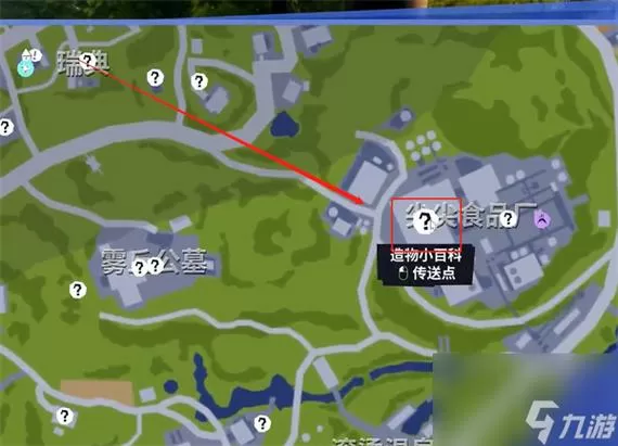 模拟山羊里面的旋风山羊怎么解锁