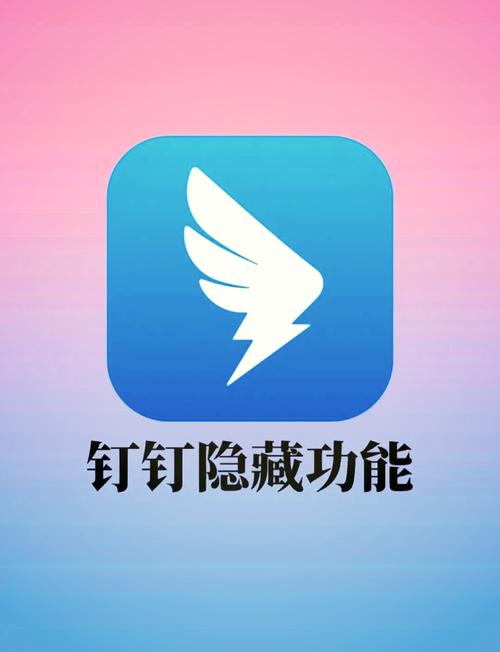 钉钉电脑可以打卡吗