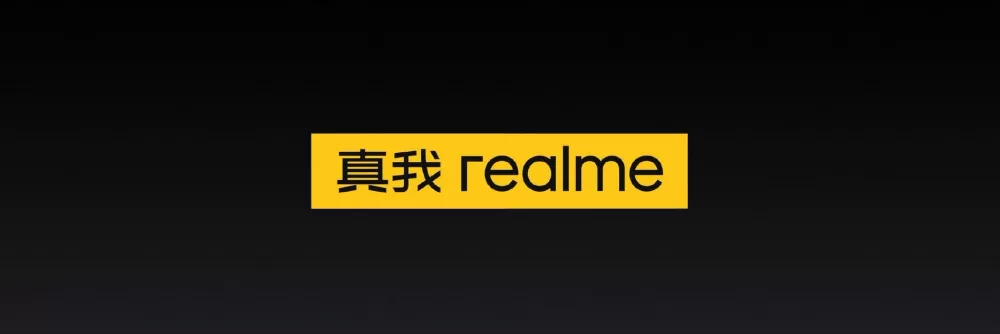 realme UI 2.0系统图标