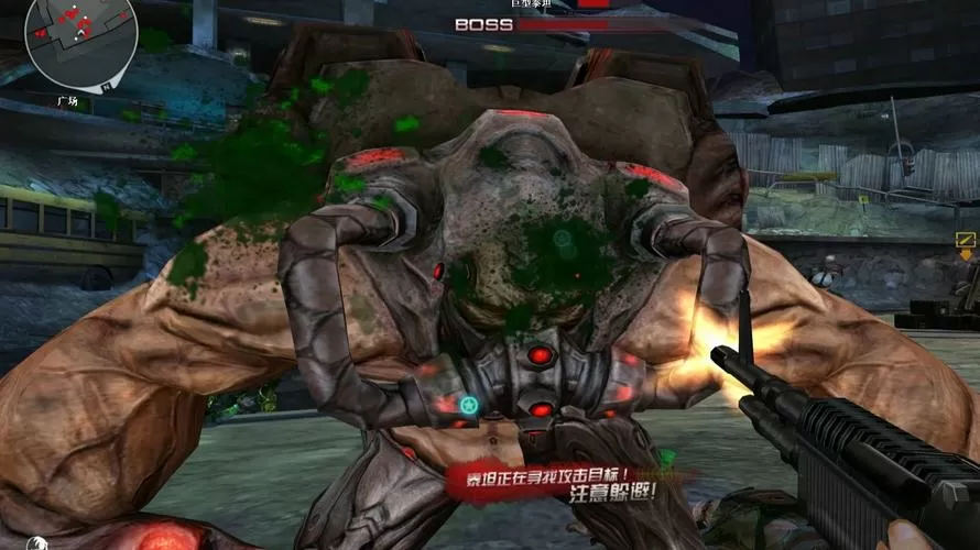 cf巨人城废墟单机版