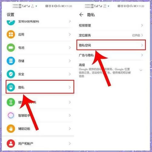 华为系统更新后可以回到旧版本吗