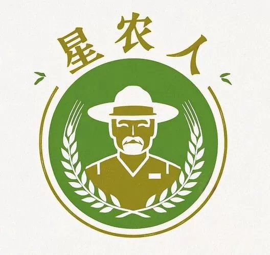 无敌小农民段小涯游戏截图
