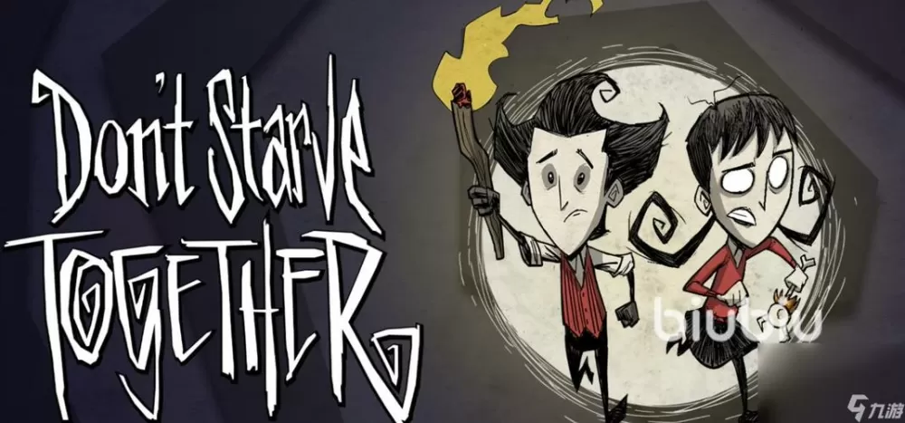 饥荒联机换角色