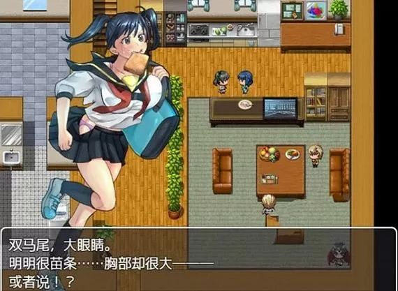 疏忽大意的妹妹冷狐攻略图标