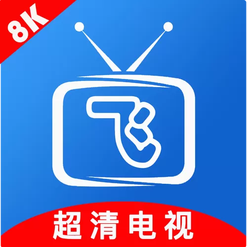 电视带蓝牙功能有用么
