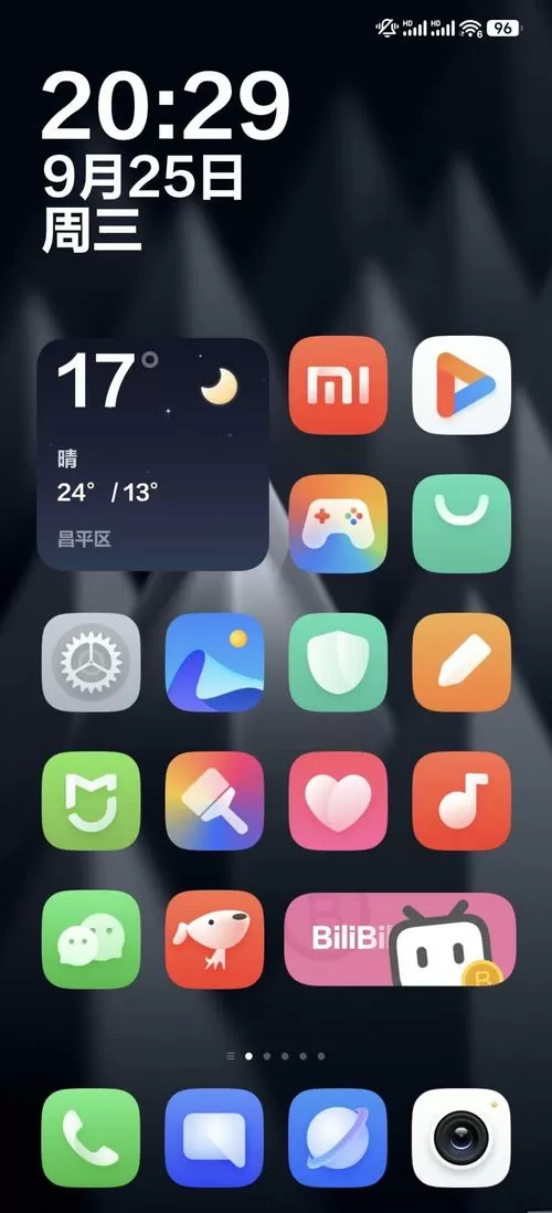 oppo常用应用怎么设置到桌面