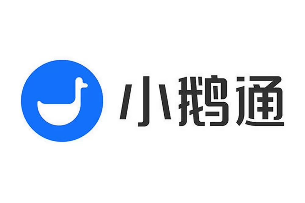 小鹅通pc版截图