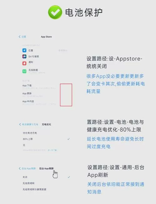 苹果15home键在哪里设置