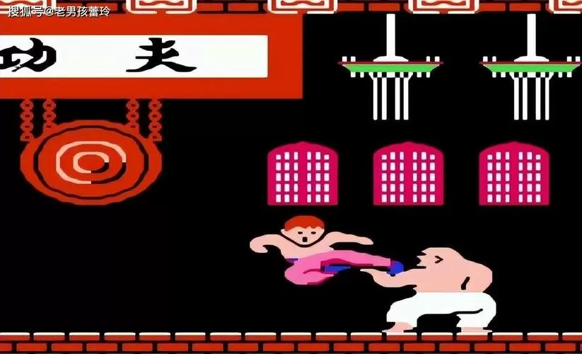 《功夫》游戏单机