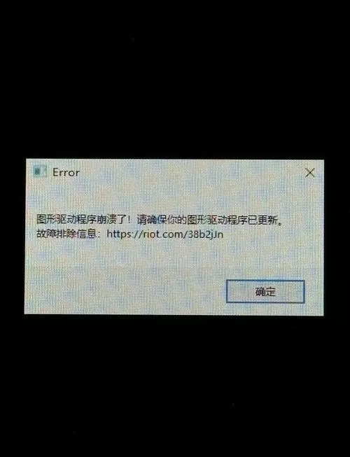 掉驱动是显卡坏了吗