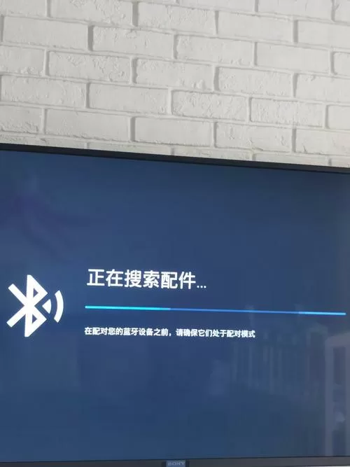 索尼官网无法连接到服务器