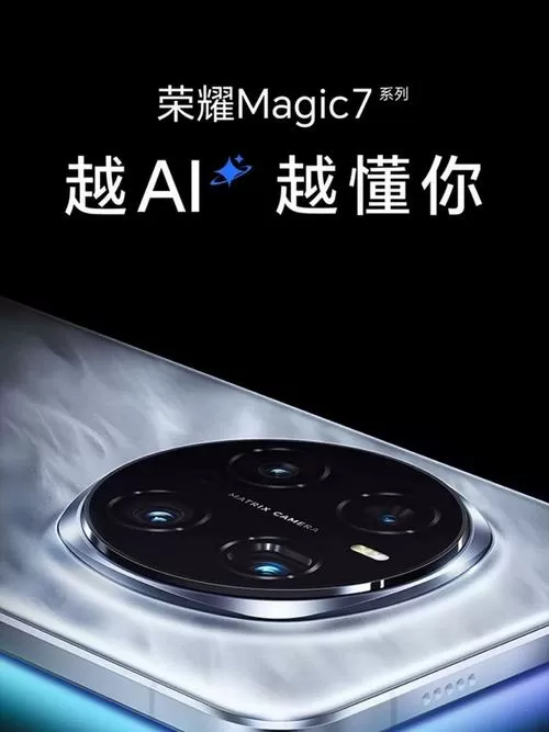 荣耀手机可以屏幕共享吗