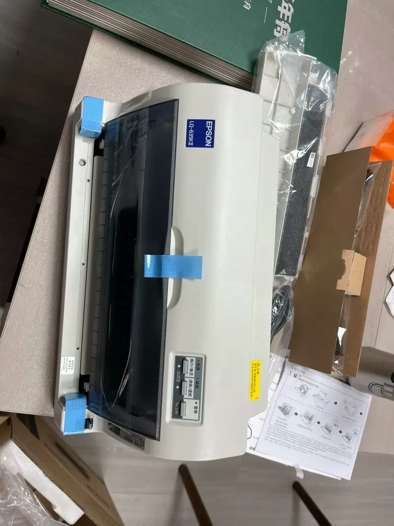 爱普生lq635k更换色带