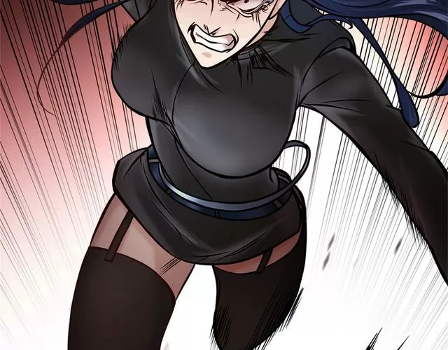 爱漫之家漫画免费看完整版截图