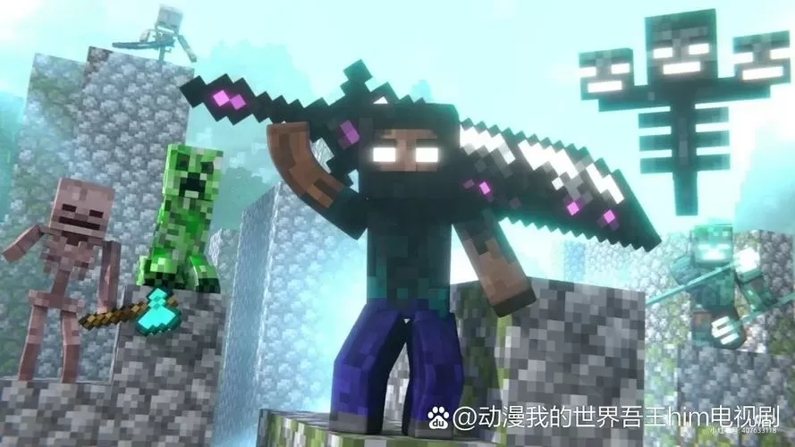 我的世界him亲吻动画视频
