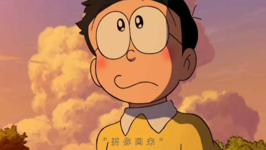 哆啦a梦大雄装医生