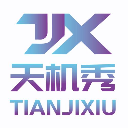 胸中养无限天机对什么截图