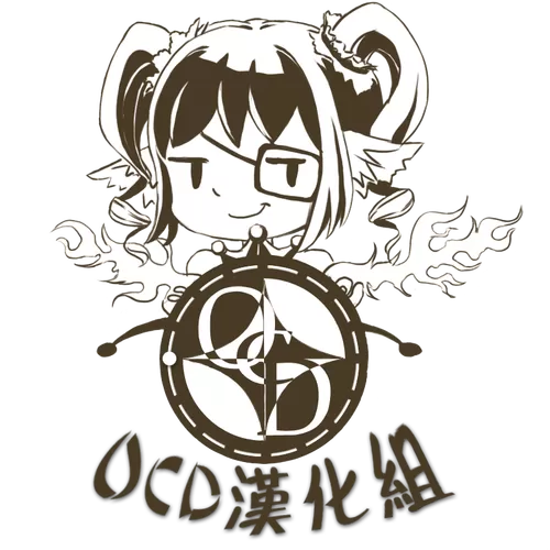 福利游戏汉化组