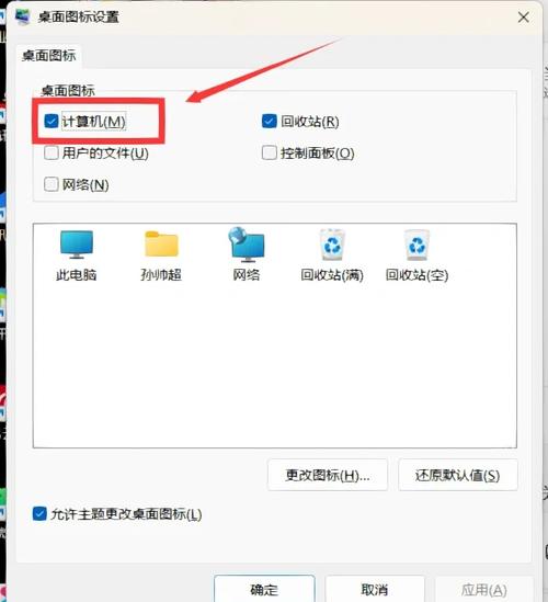 如何找回以前的灵敏度