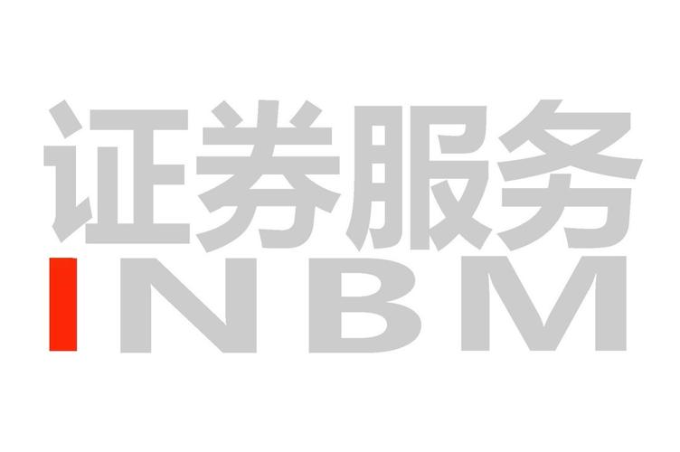 证券服务频道直播在线观看