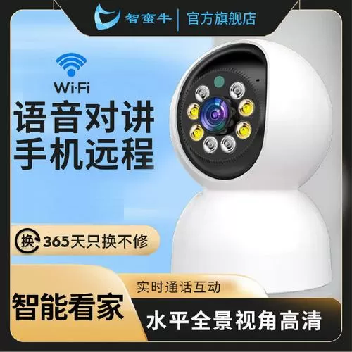 监控设备一般能用多久