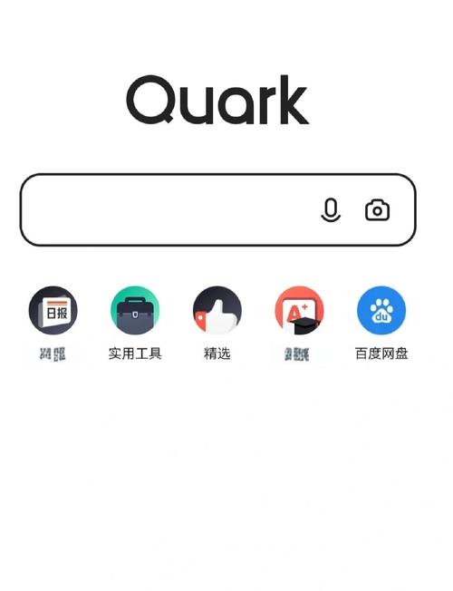 夸克小窗口模式在哪里设置