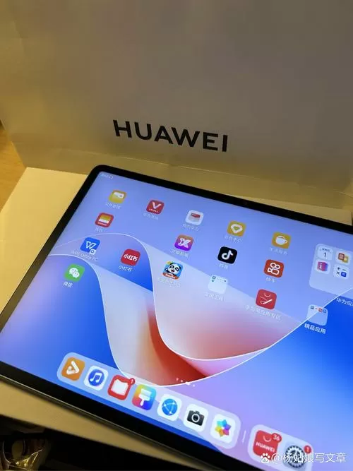 华为平板有镜像功能吗截图