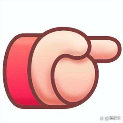 挠肚脐眼