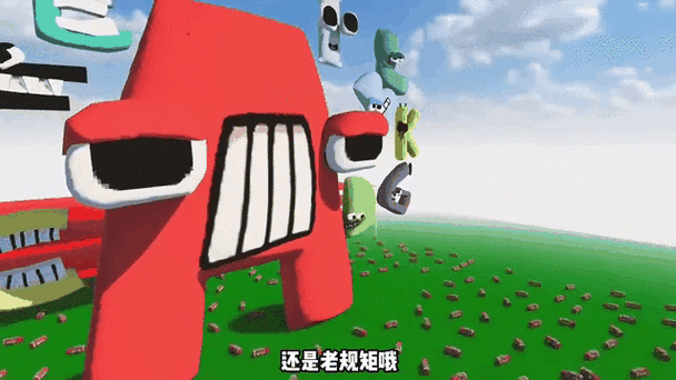 拆迁模拟器狒狒同款
