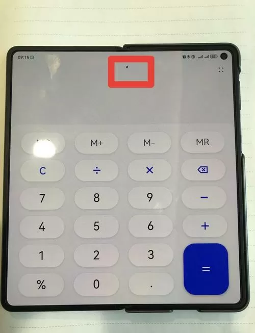 华为手机屏幕坏点测试设置在哪里