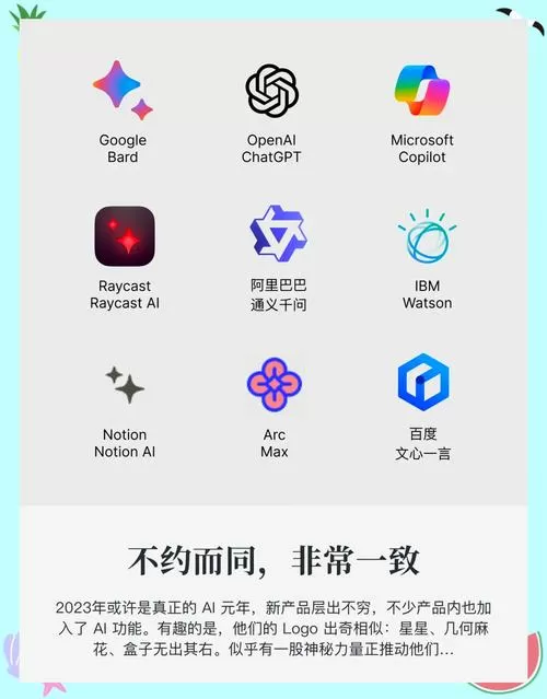 非标自动化和标准自动化有什么区别