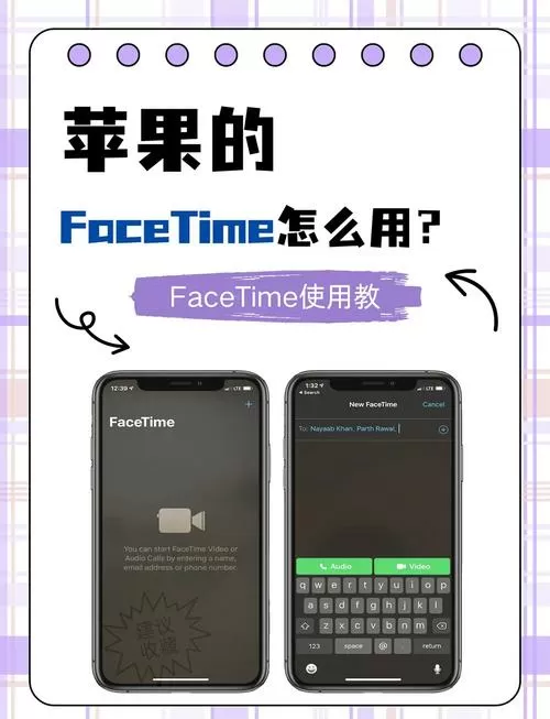 手机第一次激活时间怎么在到手之前
