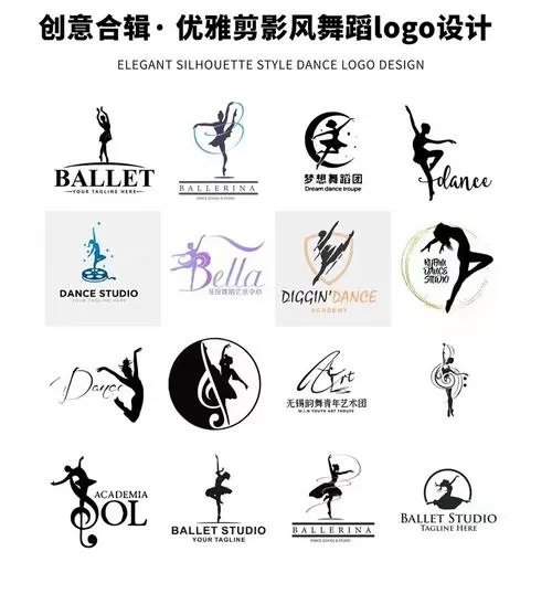 视频舞蹈秀免费破解版