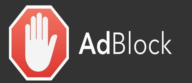 adblock plus插件