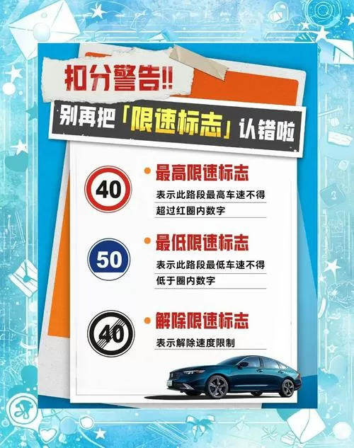 无限流量限速了就不能用了吗