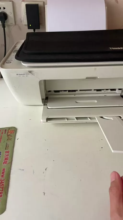hp2622打印机清零方法