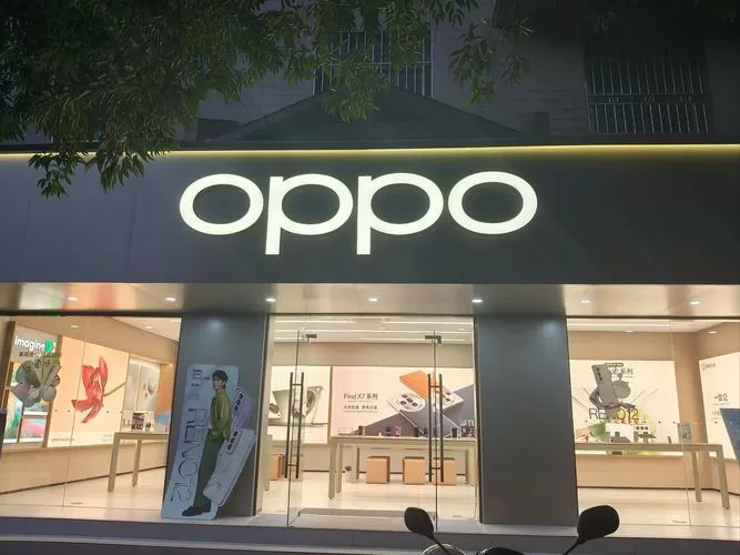 oppo线下门店查询