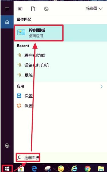 怎么添加hp打印机