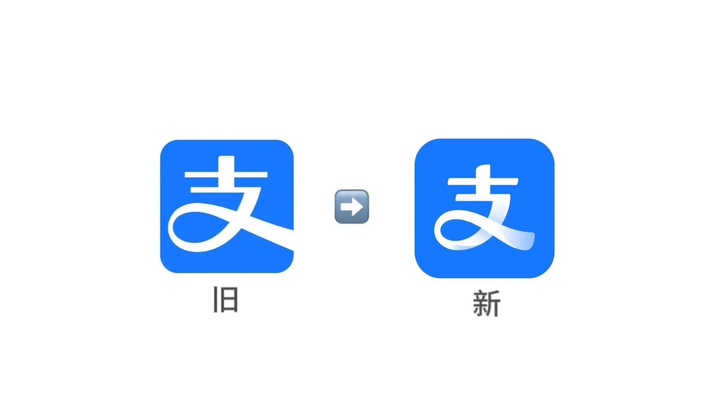 升级支付宝客户端是什么意思