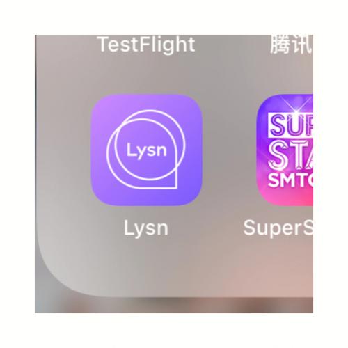 Lysn泡泡怎么弄