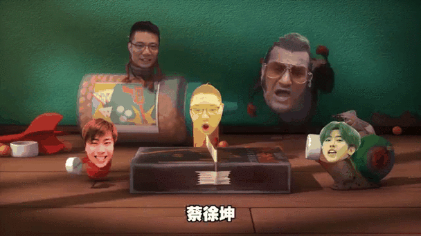 鬼畜GIF表情包