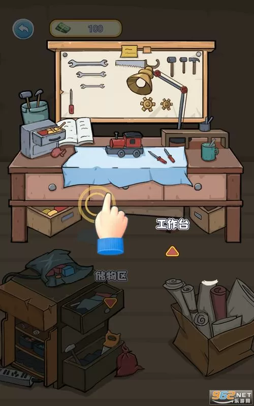 我的养家日记游戏破解版无限金币