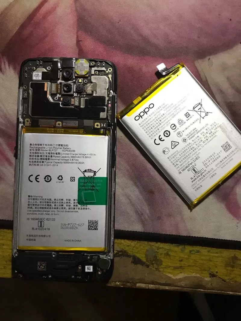 oppo一键修复手机电池