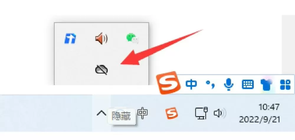 怎么强制关闭puk