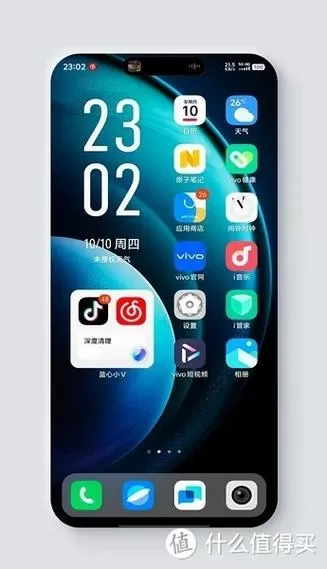 vivox30原子岛怎么设置