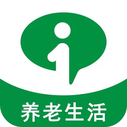 60岁老人认证软件下载