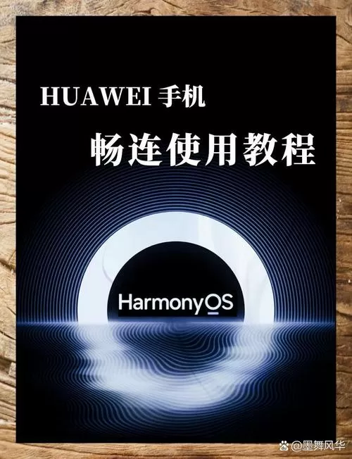 如何在手机上玩端游截图