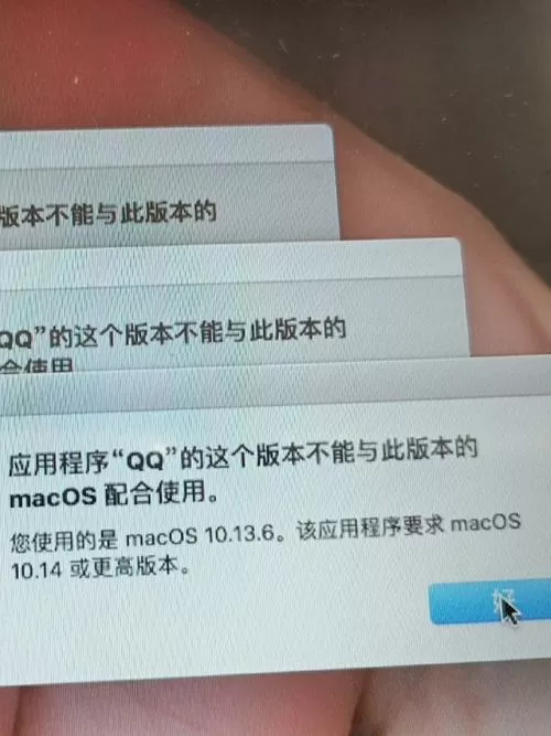 笔记本电脑版本过低怎么升级
