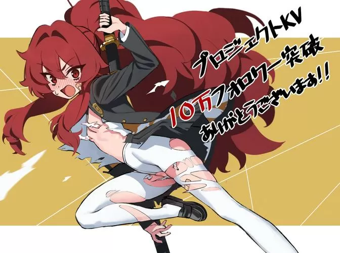 痒痒攻击—变身少女游戏